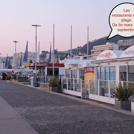 Le Cocon De Jade, La Mer A Perte De Vue Le Havre Exterior photo